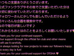 #3【妊娠3ヶ月 第9週】🥂妊娠中の六本木現役キャバ嬢に中出ししたら痙攣してたから個人撮影w - Screenshot 11 of 16 - キャバ 嬢