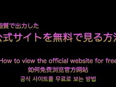 #3【妊娠3ヶ月 第9週】🥂妊娠中の六本木現役キャバ嬢に中出ししたら痙攣してたから個人撮影w - Screenshot 6 of 16 - キャバ 嬢