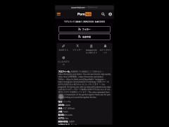 #3【妊娠3ヶ月 第9週】🥂妊娠中の六本木現役キャバ嬢に中出ししたら痙攣してたから個人撮影w - Screenshot 7 of 16 - 人妻 寝取ら れ