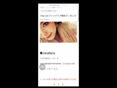 #3【妊娠3ヶ月 第9週】🥂妊娠中の六本木現役キャバ嬢に中出ししたら痙攣してたから個人撮影w - Screenshot 8 of 16 - 日本人 無 修正 日本人