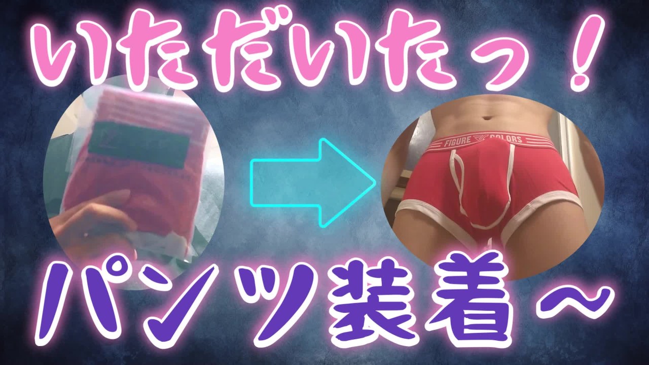 Shotacon Хентай gif 