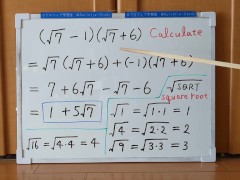 Tokyo 2024-1st [1]Q3 The Meaning and Calculation of Square Roots.[JapanMath]