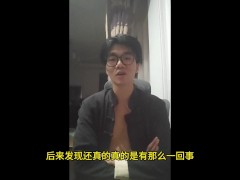 各位姐妹来说说这正常吗 - Screenshot 11 of 16 - 女性向