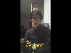 各位姐妹来说说这正常吗 - Screenshot 3 of 16 - 人生