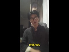各位姐妹来说说这正常吗 - Screenshot 6 of 16 - 人生