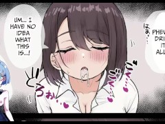 The Voluptuous & Ignorant Kokona-chan 1