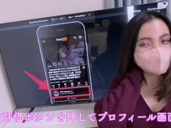 【大量中出し/イキ潮】健全デートの後は激しくSEX♥ 首を締めて突きまくると興奮してイキまくっちゃう変態人妻さん♪ 自らまたがってGスポを刺激してイキまくり/// - Screenshot 15 of 16 - 寝取ら れ