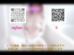 嫁にオナニーさせて敏感ぐちゅぐちゅになったところで挿入中出しする変態夫 - Screenshot 13 of 16 - 個人 撮影 人妻
