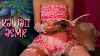 ASMR 🤍 Psychic Kawaii Girl Сексуальная ролевая игра