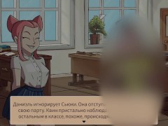 looking for a girlfriend to work in a brothel