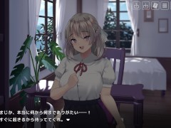 【#04 なついろレッスン 実況】爆乳お嬢様と風呂でおっぱい揉み騎乗位で生中出ししてしまい・・(live2Dアニメーション同人エロゲ―。なついろレッスン～the last summer time) - Screenshot 11 of 16 - Hentai Bigtits