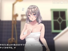 【#04 なついろレッスン 実況】爆乳お嬢様と風呂でおっぱい揉み騎乗位で生中出ししてしまい・・(live2Dアニメーション同人エロゲ―。なついろレッスン～the last summer time) - Screenshot 2 of 16 - エロゲ実況