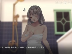 【#04 なついろレッスン 実況】爆乳お嬢様と風呂でおっぱい揉み騎乗位で生中出ししてしまい・・(live2Dアニメーション同人エロゲ―。なついろレッスン～the last summer time) - Screenshot 3 of 16 - Hentai