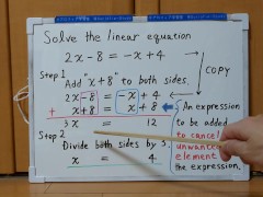 Tokyo 2024-1st [1]Q4 Solve the linear equation.[JapanMath]