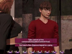 Complete Gameplay - Pale Carnations, Part 33 - Screenshot 14 of 16 - Asian Big Boobs