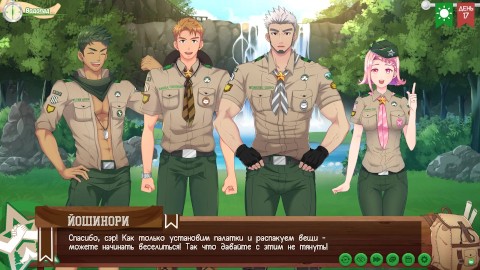 Qiz oz dugonasining jinsiy aloqada bolganini kuzatgan