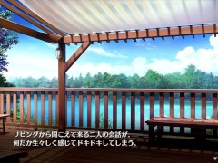 【H GAME】Role Player とろろ♡Hアニメーション⑦ エロアニメ