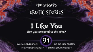 Ты мне нравишься (эротическое аудио для женщин) [ESES91]