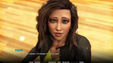 Геймплей - WVM, часть 44