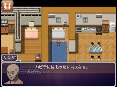 僕は妻には見合わない ~part1~ Hapite - Screenshot 10 of 16 - Ntr