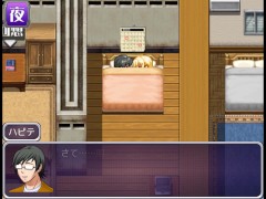 僕は妻には見合わない ~part1~ Hapite - Screenshot 16 of 16 - H Game