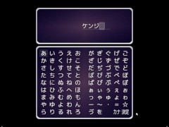 僕は妻には見合わない ~part1~ Hapite - Screenshot 3 of 16 - Game