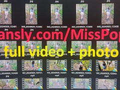 Прогулка по осеннему лесу с голой попой. Я забыла надеть трусики! - Screenshot 16 of 16 - Fyp