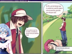 Otra Derrota - Screenshot 15 of 16 - Comic