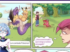 Otra Derrota - Screenshot 2 of 16 - Hentai
