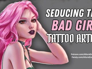 Соблазнение татуировщика Bad Girl - ASMR Audio Sex Roleplay