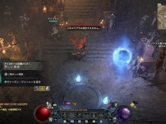 【H GAME】SUMMER-田舎の性活-♡Hドットアニメーション⑤ アナル舐め - Screenshot 10 of 16 - エロゲ