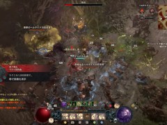 【H GAME】SUMMER-田舎の性活-♡Hドットアニメーション⑤ アナル舐め - Screenshot 11 of 16 - スク水