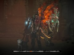 【H GAME】SUMMER-田舎の性活-♡Hドットアニメーション⑤ アナル舐め - Screenshot 16 of 16 - スク水