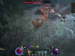 【H GAME】SUMMER-田舎の性活-♡Hドットアニメーション⑤ アナル舐め - Screenshot 5 of 16 - エロゲ