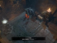 【H GAME】SUMMER-田舎の性活-♡Hドットアニメーション⑤ アナル舐め - Screenshot 7 of 16 - 巨乳