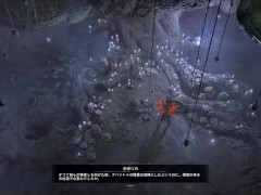 【H GAME】SUMMER-田舎の性活-♡Hドットアニメーション⑤ アナル舐め - Screenshot 8 of 16 - ドットエロ