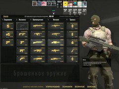 МОЁ ПЕРВОЕ ВИДЕО ТУТ, МИКРОФОН НЕ ВКЛЮЧАЕТСЯ НА ЗАПИСИ ПРОСТИТЕ - Screenshot 8 of 16 - Guns