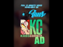 Sexy Furry Girl takes massive Knotted Dildo as deep as she can handle