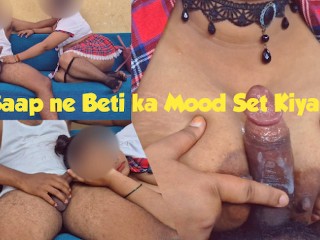 Отчим дает ей маленький +18 Princess большой член в ее сиськи