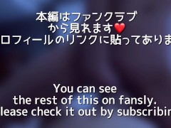 【窓際で椅子エッチ///】　個人撮影　素人カップル　ハメ撮り　フェラ　手コキ　脚コキ　羞恥プレイ　生中出し　中出し　バック　正常位　立ちバック　 - Screenshot 6 of 16 - Hentai