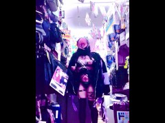 ディルドとマッサージ機と電流で買い物。 - Screenshot 2 of 16 - Public Masturbation