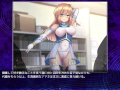 〜スケベシーンピックアップ #02〜スケベな男子とのえっちな撮影会【魔法少女セレスフォニア】 - Screenshot 13 of 16 - Game