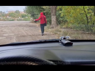 我在高速公路上投票时操了一个同路人的屁股。