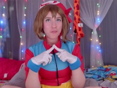 Collared May Does Anything You Want GFE - Screenshot 2 of 16 - Anime Cosplay