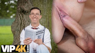 MATURE4K. Wartespiel