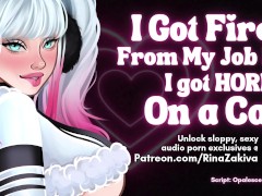 Jerking Off With A Cute Call Center SLUT [Audio Roleplay] [Audio Porn] [Dirty Talk] [Cute Moans]