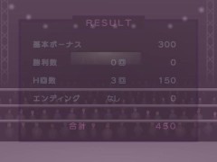 【闘技女王ヴァイオラ 実況(体験版)】クールな爆乳女格闘家を中出しセックスでわからせるアニメーション同人エロゲー。animation hentai game - Screenshot 16 of 16 - エロゲ実況