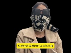 经纪人夏夏，通过自己的从业经验跟大家科普现在的玩耍途径？以及91大神的作品女主来自哪里 - Screenshot 10 of 16 - 高端外围