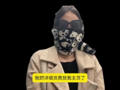 经纪人夏夏，通过自己的从业经验跟大家科普现在的玩耍途径？以及91大神的作品女主来自哪里 - Screenshot 16 of 16 - 外卖