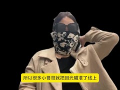 经纪人夏夏，通过自己的从业经验跟大家科普现在的玩耍途径？以及91大神的作品女主来自哪里 - Screenshot 3 of 16 - China Big Tits